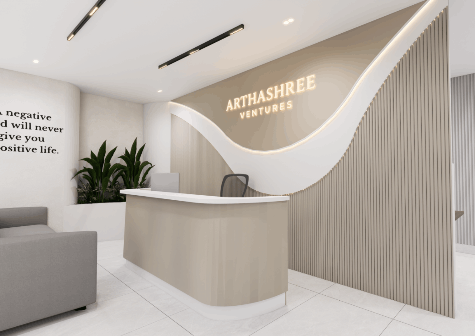 Vanimandal Office Lalitpur